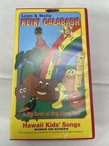Leon & Malia Keiki Calabash - Hawaii Kids' Songs Sing Along VHS Tape - Picture 1 of 3