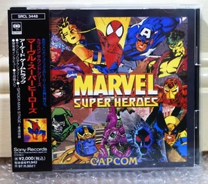 1995 sony Records Japan CD Audio Capcom Marvel Super Heroes Soundtrack - Picture 1 of 5