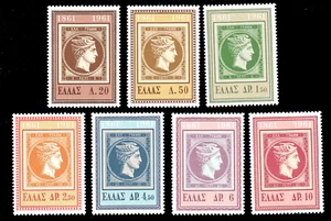 Griechenland 778-84 **, 100 Jahre Briefmarke, postfrisch - Bild 1 von 1