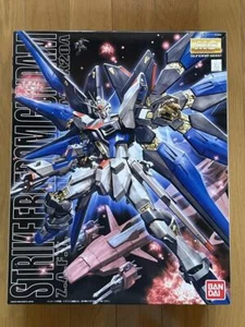 MG MB 1/100 Strike Freedom DL Gold Stamp Water Slide Decal Sticker ZGMF-X20A - Picture 1 of 7