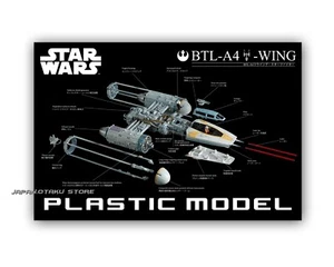 BANDAI 1/72 STAR WARS  Y-WING FIGHTER Model Kit - Picture 1 of 6