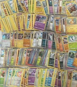 25x Pokemon Card Bundle TCG ALL Reverse/ Holo 100% Genuine Pokémon Cards - Picture 1 of 9