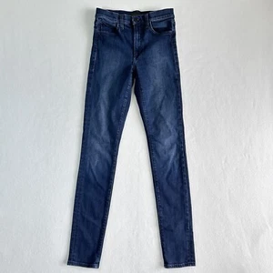 Joe’s Jeans Women’s Size 26 The Twiggy Tall High Rise Skinny Stretch Jeans - Picture 1 of 8
