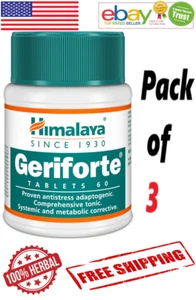 (3 X 60 = 180 Tabs) Himalaya Geriforte For Immunity Booster (FREE SHIP) - Picture 1 of 5