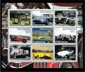 Kyrgyzstan automobile  Stamp Sheet Thunderbird  etc - Picture 1 of 1