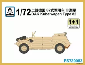 S-Model SM-PS720083 1/72 Kubelwagen Type 82 DAK - Bild 1 von 1
