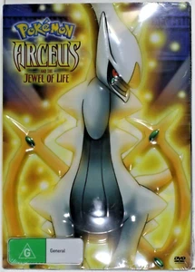 Pokemon - Arceus And The Jewel Of Life (3D Case) - Region 4 - Picture 1 of 2