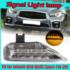 For Infiniti Q50 Q50S Sport 2014-2020 Fog Light LED Turn Signal Lamp Right Side