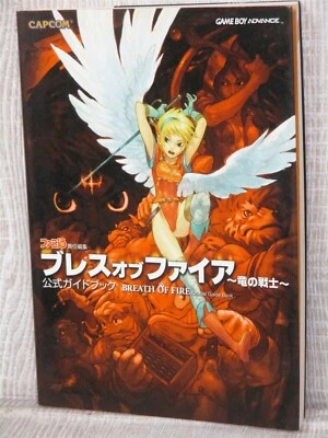 BREATH OF FIRE Ryu no Senshi Official Guide GameBoy Advance Book 2001 Japan EB2x - Image 1 of 4