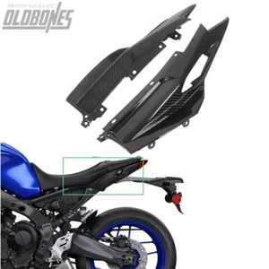 For Yamaha MT09 2019 100% Carbon Fiber Frame Cover Rear Tail Side Cover - Gloss - Picture 1 of 17