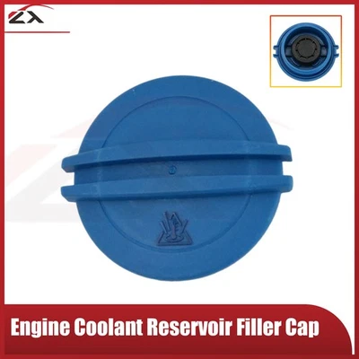 Engine Coolant Reservoir Filler Cap For Audi SQ5 TT Quattro TTS Quattro - Image 1 of 4