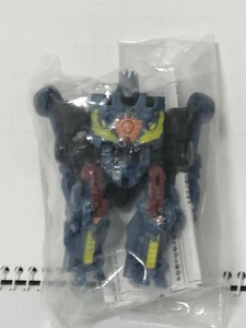 Japan exclusive Transformers Infiltrator Soundwave EZ Collection ROTF movie - Picture 1 of 1