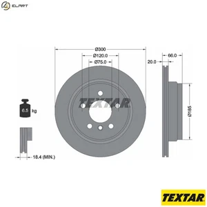 2x BRAKE DISC 92239703 FOR BMW B38 B15 C 1.5L 3cyl 3 SERIES N20B20C/B20DB 2.0L - Picture 1 of 9
