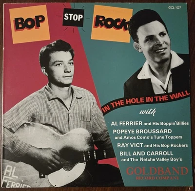 Bop Stop Rock    -     Various Artists - Bild 1 von 4