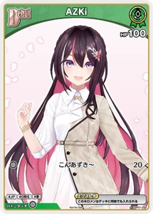 Hololive Karte AZKi hBP01-044 P Promo JAP PREORDER - Bild 1 von 1