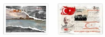 2021  - ANNIVERSARIES AND EVENTS  - TURKISH CYPRUS - STAMPS - Image 1 of 3