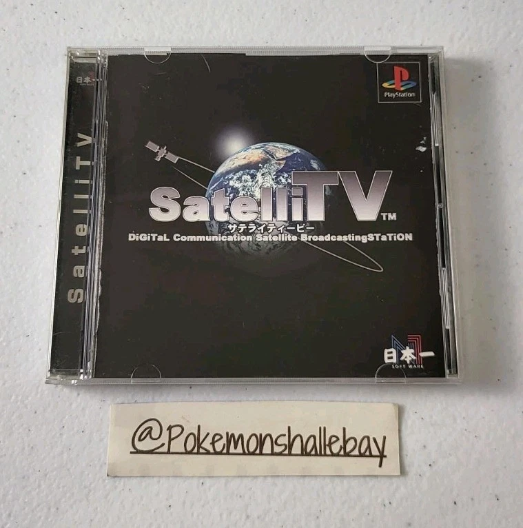 SatelliTV - Sony Playstation (PS1) *W/ Manual - NTSC-J - MINT DISC* - Image 1 of 3