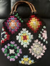 Crocheted Granny Square Bag, Handmade  Ideal For Summer Gift for Her, Birthday