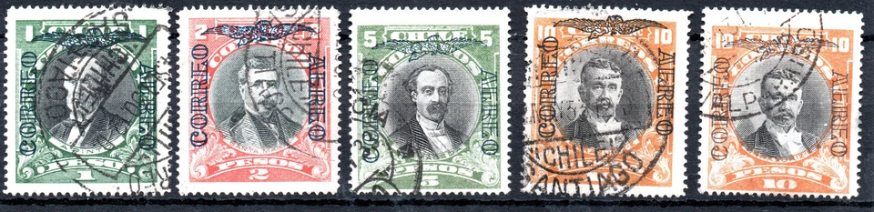 Timbres POSTE AERIENNE CHILI - année 1928 n° 8/10 + 12 - oblitérés - Photo 1/1