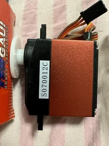 Gaui Digital Metal Servo Guec GS-502 - Bild 1 von 3