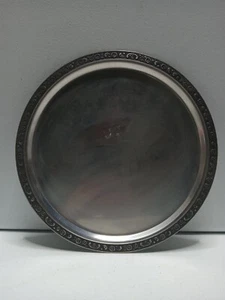 Oneida Custom 18/8 Stainless Steel 10" Plate - Picture 1 of 5