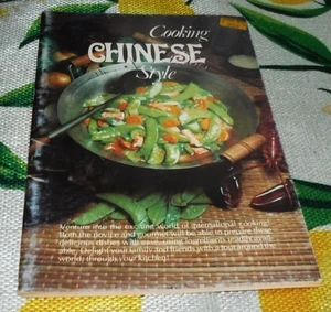Cooking Chinese Style The International Recipe Series Cookbook PB 1979 VG - Picture 1 of 3