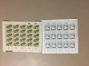 40 Israel MNH stamps on two blocks - Picture 1 of 1