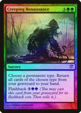Creeping Renaissance FOIL Innistrad HEAVILY PLD Green Rare MAGIC CARD ABUGames