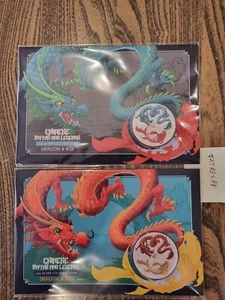 2 Card Set - 2023 $1 Myths and Legends Dragon and Koi 1oz Silver - Picture 1 of 6
