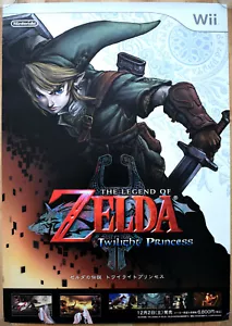 Póster promocional de The Legend of Zelda Twilight Princess RARO Wii 51,5 cm x 73 cm - Imagen 1 de 1