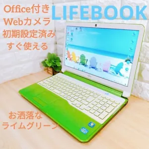 Fujitsu LIFEBOOK AH54/G Core i5-3210M HDD 1TB RAM 4GB - Picture 1 of 10