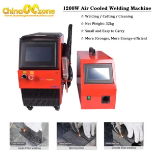 4in1 Handheld 1200W / 1500W Air Cooled Laser Welding Cutting Cleaning Machine - Picture 1 of 11