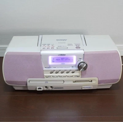 JVC RD-M2-W Clavia CD MD USB Audio System 512MB Memory Remote Fully Functional - Image 1 of 4