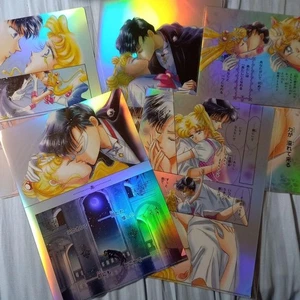 Pretty Guardian Sailor Moon Cafe 2025 Aurora Clear File 5er Set Japan NEU - Bild 1 von 7