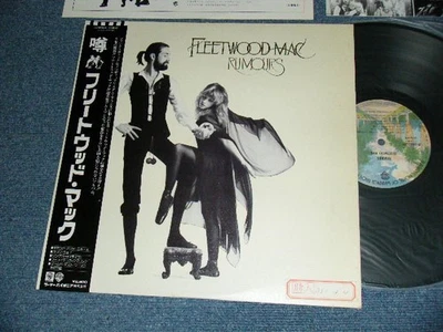 FLEETWOOD MAC Japan 1977 P-10233W NM LP+Obi RUMOURS 1st Press!! with TWO INSERTS - Image 1 of 4
