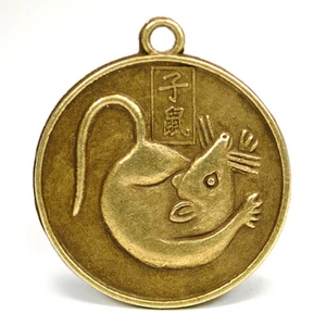 Ciondolo Buona Fortuna ANNO DEL TOPO 1" Zodiaco Cinese Oroscopo Feng Shui Capodanno - Foto 1 di 4