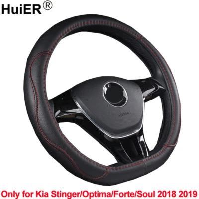 Cubierta del volante en forma de D para Kia Stinger / Optima / Forte / Soul 2018 2019 Foto 1 de 4