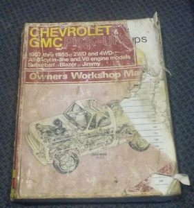 Vtg Chevrolet & GMC Pick Up Truck 1967-1985 Haynes Auto Car Repair Manual Book   - Imagen 1 de 2