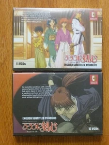 Rurouni Kenshin 25-VCD Partial TV Anime Series 75 Episodes Video CD English Sub - Picture 1 of 3