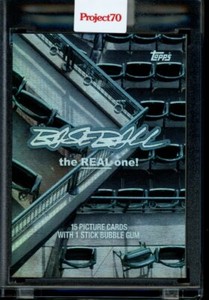 2021 Topps Project 70 Card #831 WRAPPER 1982 by FUTURA Rainbow Foil 35/70