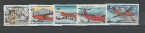 1994 B.A.T. ANTARTICO BRITANNICO AEREI 5 VAL MNH MF78086 - Imagen 1 de 1