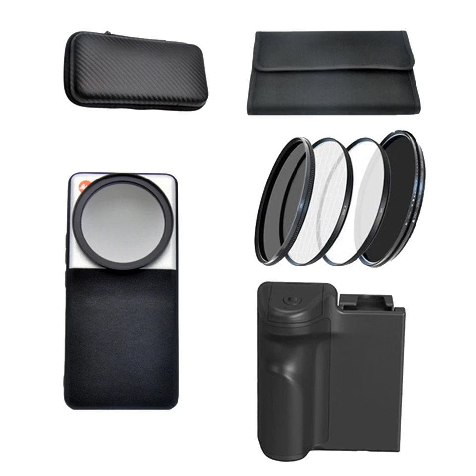 для Xiaomi 14 ультра профессиональный фотографический набор кожаный чехол - Изображение 1 из 4