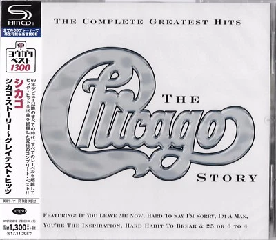 CHICAGO STORY COMPLETE GREATEST HITS JAPAN CD - BRAND NEW RMST AUDIOPHILE SHM CD - Image 1 of 2
