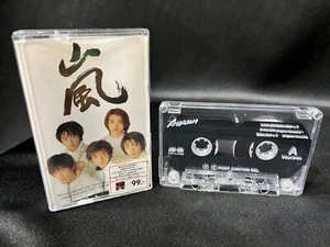 Arashi A RA SHI Single Cassette Tape (Pony Canyon 1999) J-Pop 嵐 カセットテープ - Picture 1 of 3