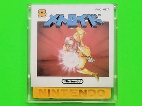 Metroid Famicom Disk System