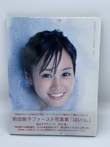 Libro de fotos Maeda Atsuko / Sí 4 tarjetas de mensajes autografiadas, 9 foto... - Imagen 1 de 9