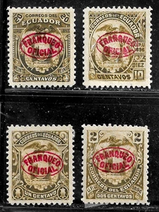 HICK GIRL- MINT ECUADOR STAMPS VARIOUS OFFICIAL ISSUES K376 - Picture 1 of 2