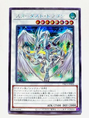 Stardust Dragon Holo Yu-Gi-Oh Card PAC1-JP006 Very Rare From Japan Konami F/S - Image 1 of 4