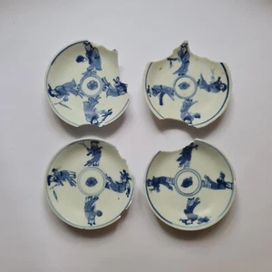 4pc c.1710 Kangxi Shipwreck Porcelain Saucers Plate Dish Qing Dynasty Blue - Picture 1 of 10