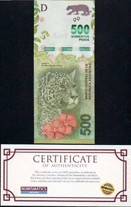 Argentina 500 Pesos Yaguarete 2016 UNC banknote Fauna Series KM-365 Sufix Q - Picture 1 of 2